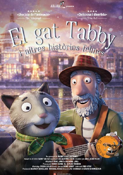 El gat Tabby